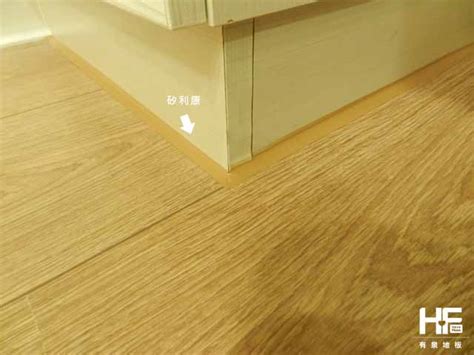 木地板矽利康顏色 床頭燈位置